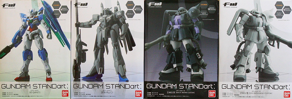 日本代理店正規品 Gundam 逆襲のシャア２点 Standart プラモデル